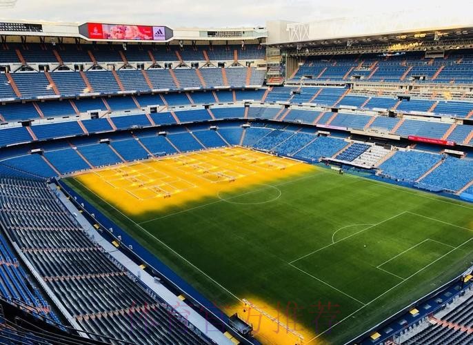 西媒-伯纳乌或扩容至85000座 争世界杯决赛场地