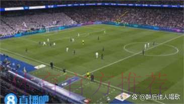 皇馬主場食硬薩爾斯堡 皇馬主場食硬薩爾斯堡