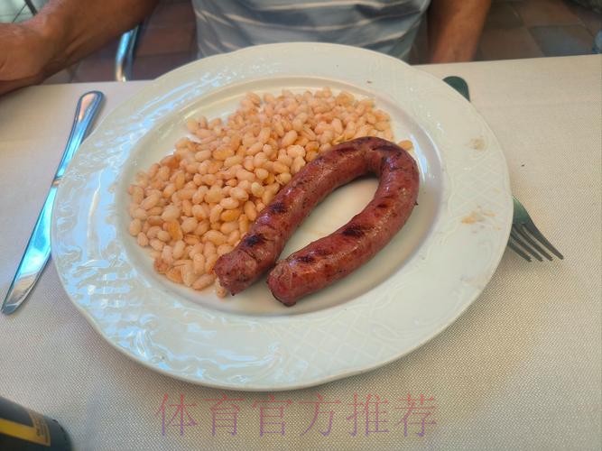 皇馬主場食硬薩爾斯堡