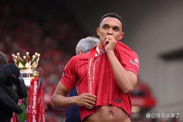 六台:皇马将向利物浦付500万欧 让阿诺德踢世俱杯