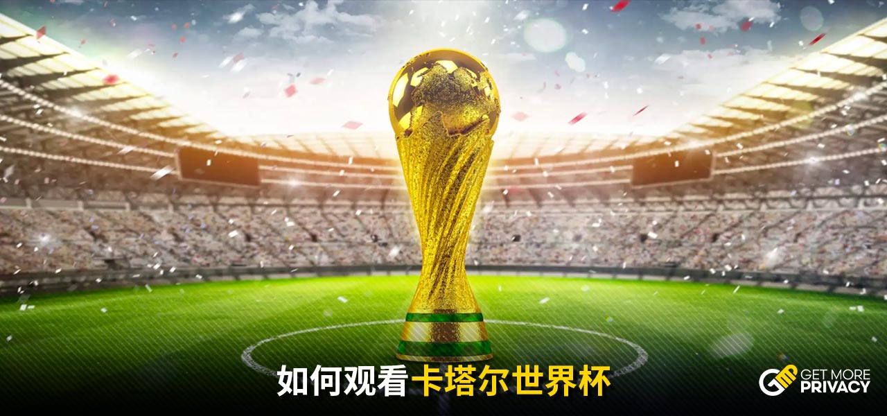 拉在近期比